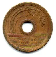 Japão - 1975 - 5 Yen