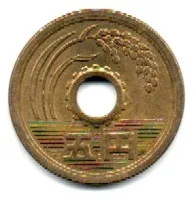 Japão - 1975 - 5 Yen