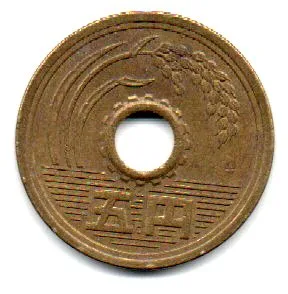 Japão - 1994 - 5 Yen