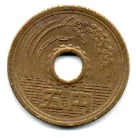 Japão - 1994 - 5 Yen