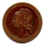 Portugal - 1924 - 5 Centavos - Foto 2