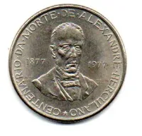 Portugal - 1977 - 2,50 Escudos - Comemorativa Centenário Alexandre Herculano