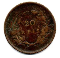 Portugal - 1882 - 20 Réis - Foto 2