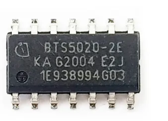 BTS5020-2E 