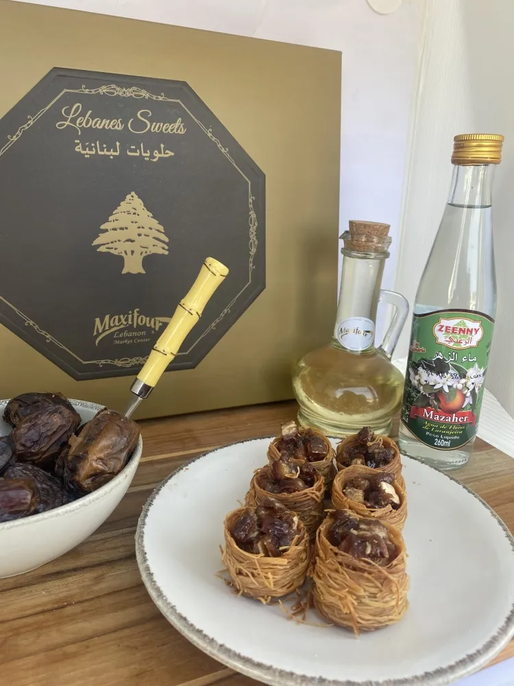 NINHO DE TÂMARA 200G