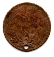 Portugal - 1883 - X Réis - C/ Furo