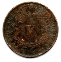 Portugal - 1872 - V Réis