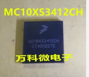 MC10XS3412CH  