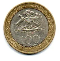Chile - 2016 - 100 Pesos