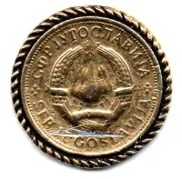 Medalha - Iugoslávia - UTG