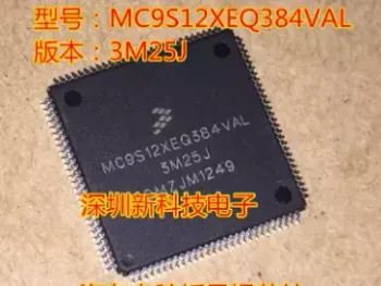 MC9S12XEQ384VAL