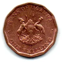 Uganda - 1987 - 1 Shilling - Foto 2