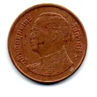 Tailândia - 2016 - 50 Satang - Foto 2