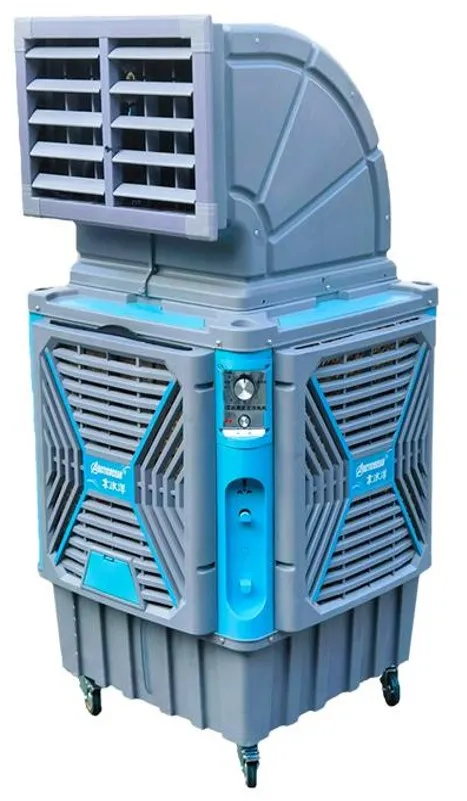 EVAPORATIVO portátil E100 - Mecânico (220 volts) 