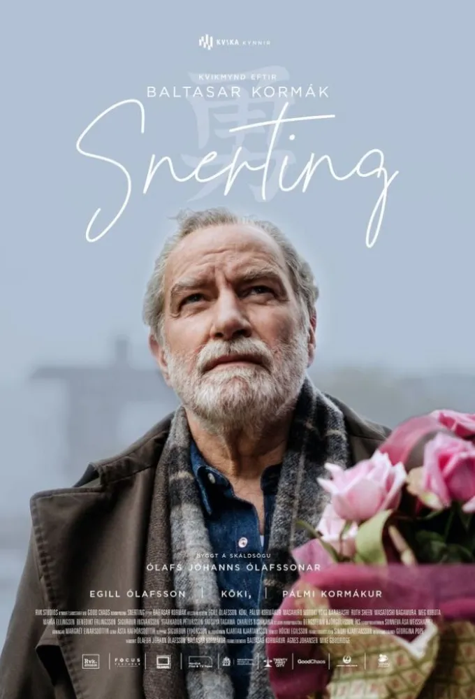 Snerting (2024) Baltasar Kormákur DVD - legendas em português Imagem