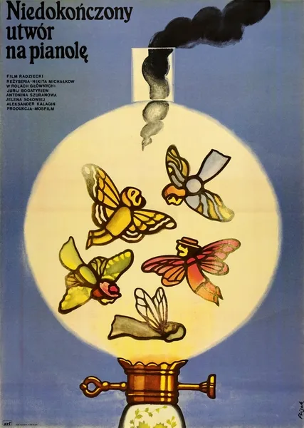 Peça Inacabada para Piano Mecânico (1977) Nikita Mikhalkov DVD - legendas em português Imagem