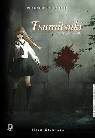 TSUMITSUKI - VOL.1 (PRODUTO USADO - MUITO BOM)