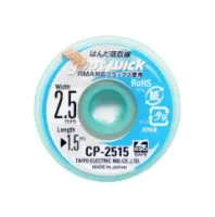 MALHA DESSOLDADORA 2,5MM CP2515