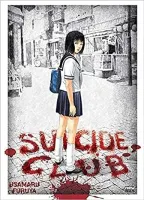 SUICIDE CLUB (PRODUTO USADO - MUITO BOM)