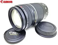Lente Canon EF 75-300mm f/4-5,6 III USM  - Usada - Vendida
