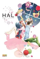HAL (VOLUME UNICO) (PRODUTO NOVO)