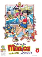 TURMA DA MONICA JOVEM: PRIMEIRA SERIE VOL. 1 (PRODUTO USADO - MUITO BOM)