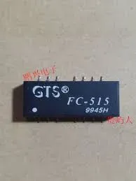 GTS FC-515LS