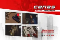 DVD SCI FI JAPONESA  DISCO 2 - Foto 5