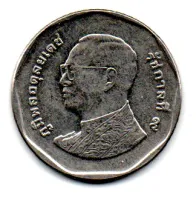 Tailândia - 2016 - 5 Baht - Foto 2
