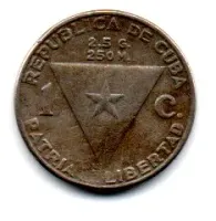 Cuba - 1958 - 1 Centavo