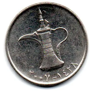 Emirados Árabes Unidos - 2007 - 1 Dirham