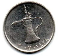 Emirados Árabes Unidos - 2007 - 1 Dirham