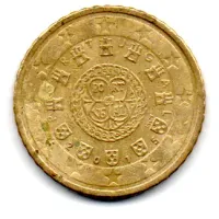 Portugal - 2015 - 50 Euro Cent