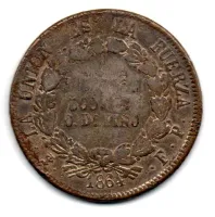 Bolívia - 1864 - 1 Boliviano - Falsa de Época