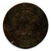 França - 1856 - 10 Centimes - Foto 2