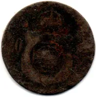 1868 - 20 Réis - Moeda Brasil Império - Foto 2