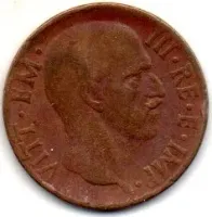 Itália - 1936 - 5 Centesimi - Foto 2