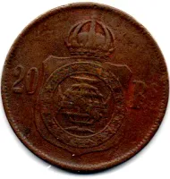1868 - 20 Réis - Moeda Brasil Império - C/ Mossa - Foto 2