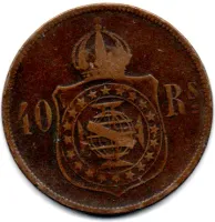 1873 - 40 Réis - Moeda Brasil Império - Foto 2