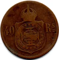1873 - 40 Réis - Moeda Brasil Império - Foto 2