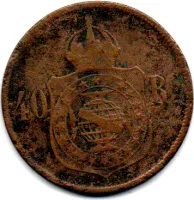 1873 - 40 Réis - Moeda Brasil Império - Foto 2