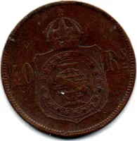1873 - 40 Réis - Moeda Brasil Império - Foto 2
