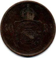 1875 - 40 Réis - Moeda Brasil Império - Foto 2