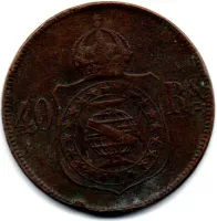 1877 - 40 Réis - Moeda Brasil Império - Foto 2