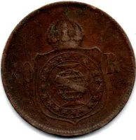 1879 - 40 Réis - Moeda Brasil Império - C/ Danos - Foto 2