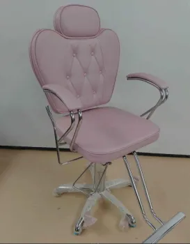 Cadeira Reclinável