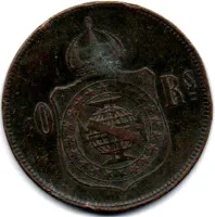 1879 - 40 Réis - Moeda Brasil Império - Foto 2