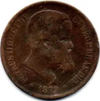 1879 - 40 Réis - Moeda Brasil Império
