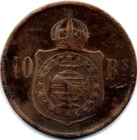 1879 - 40 Réis - Moeda Brasil Império - Foto 2