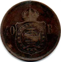 1879 - 40 Réis - Moeda Brasil Império - Foto 2